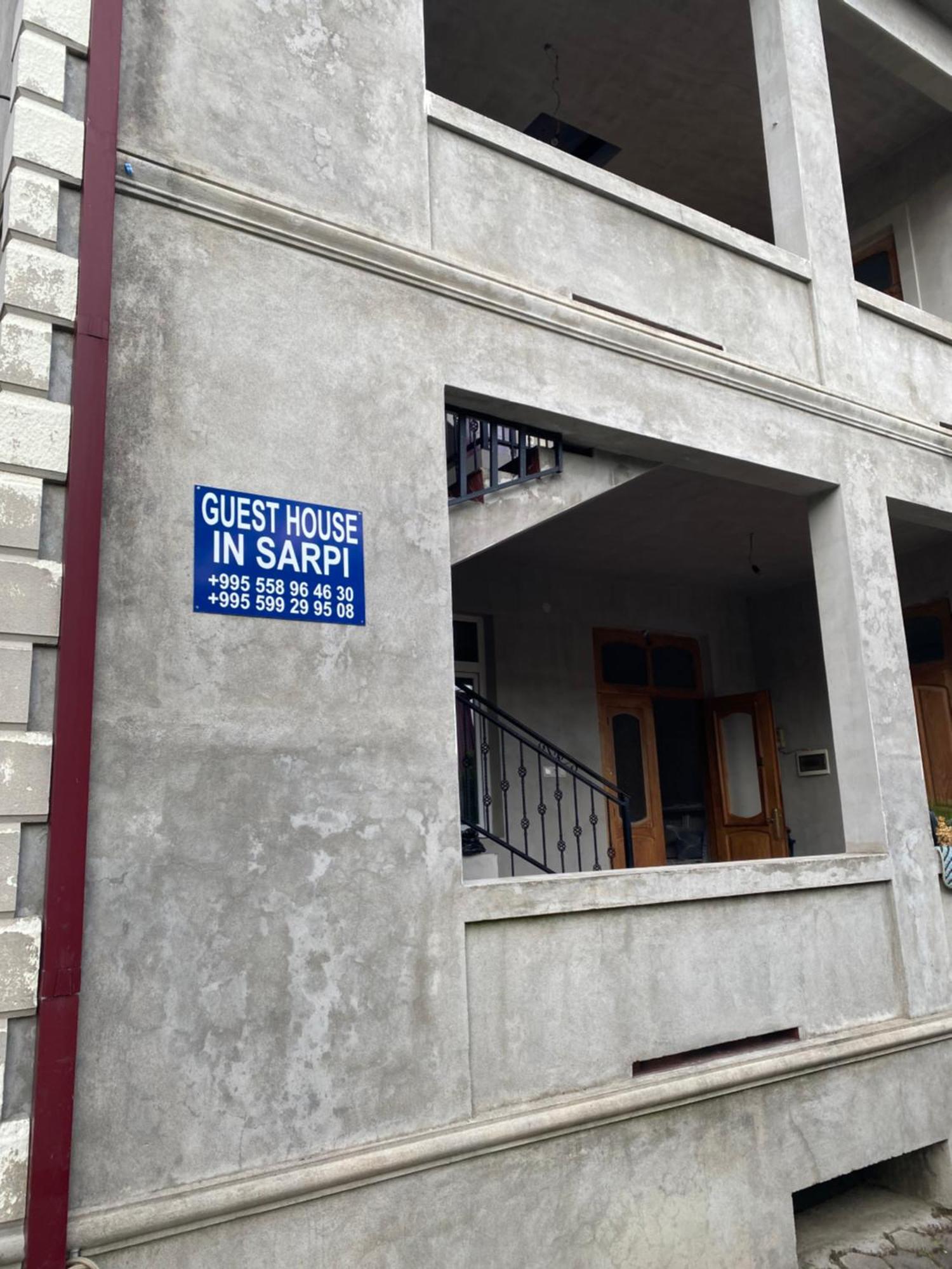 萨尔皮旅馆酒店 外观 照片